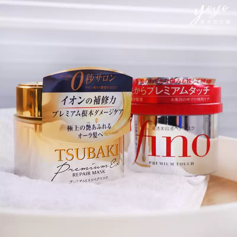 Hair Care Tsubaki - 일본 츠바키 프리미엄 리페어 헤어 마스크,