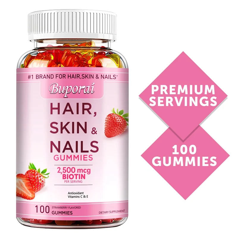 Hair Care Gummies - 모발, 피부 및 손톱 구미 -