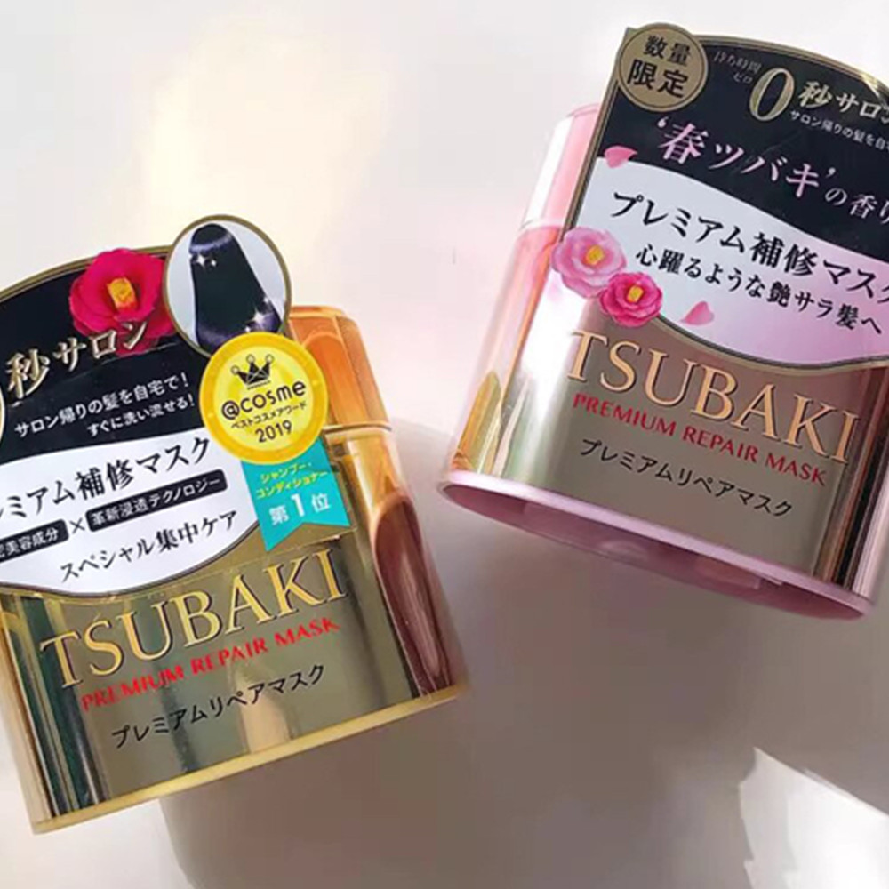 Hair Care Tsubaki - 츠바키 프리미엄 리페어 마스크 - 스파