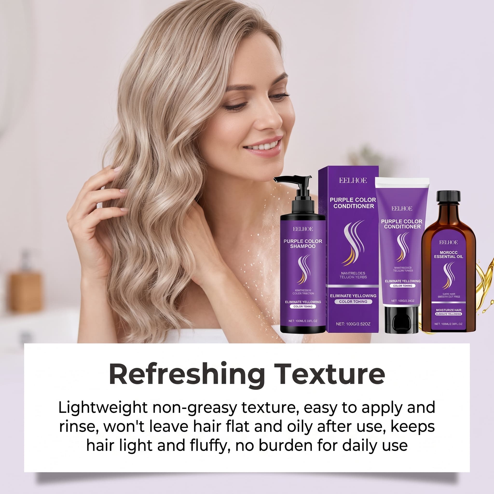 퍼플 샴푸 세트 (컨디셔너, 헤어 오일, 세럼 포함)  - Hair Care Set 리뷰 및 가격