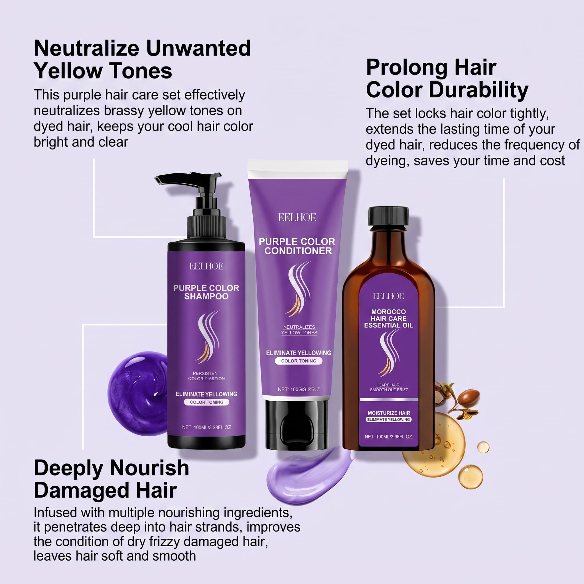 퍼플 샴푸 세트 (컨디셔너, 헤어 오일, 세럼 포함)  - Hair Care Set 리뷰 및 가격