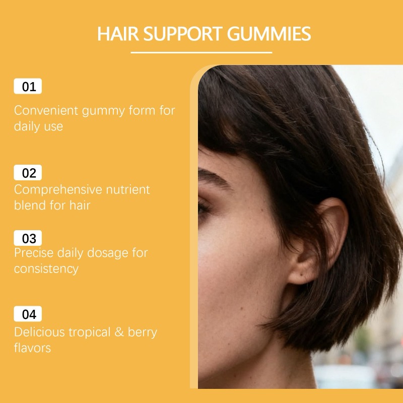 헤어 케어 보충제 60구미 - Hair Care Gummies 리뷰 및 가격