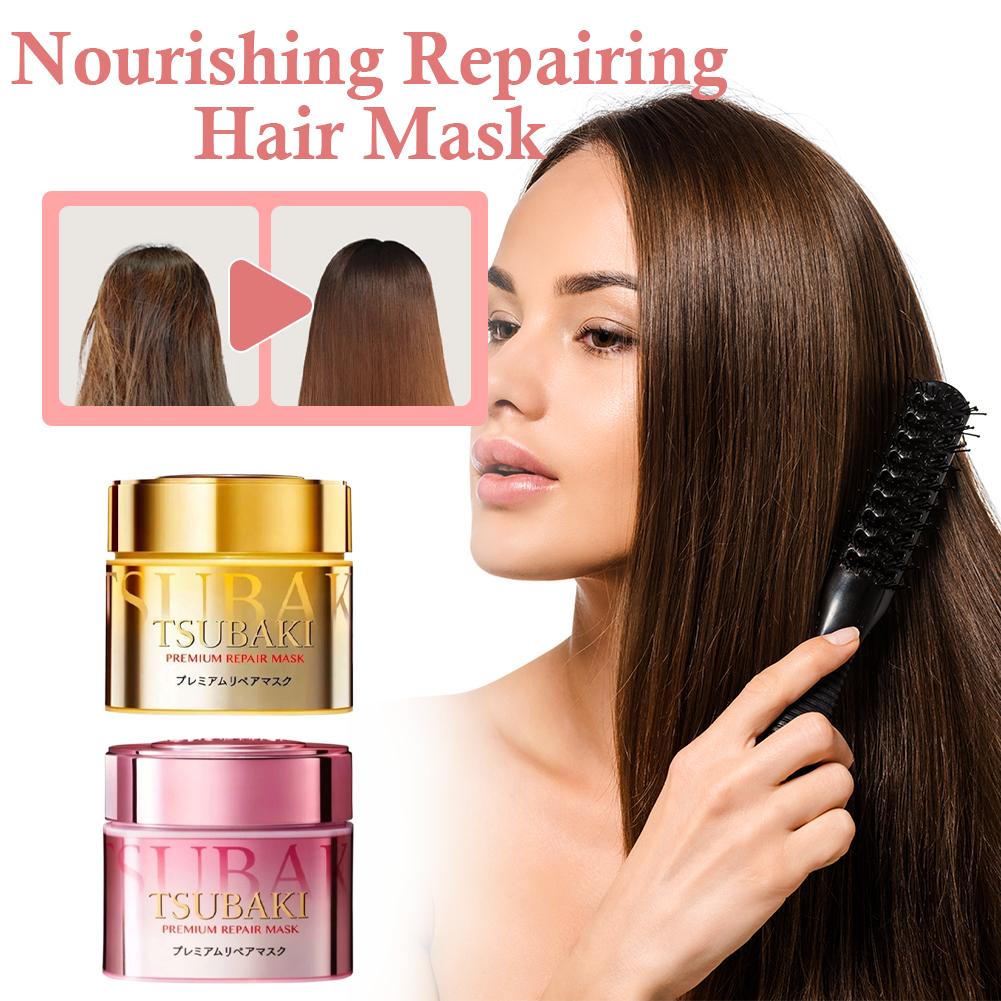 츠바키 프리미엄 리페어 헤어 마스크 딥 너리싱 안티 프 - Hair Care Tsubaki 리뷰 및 가격