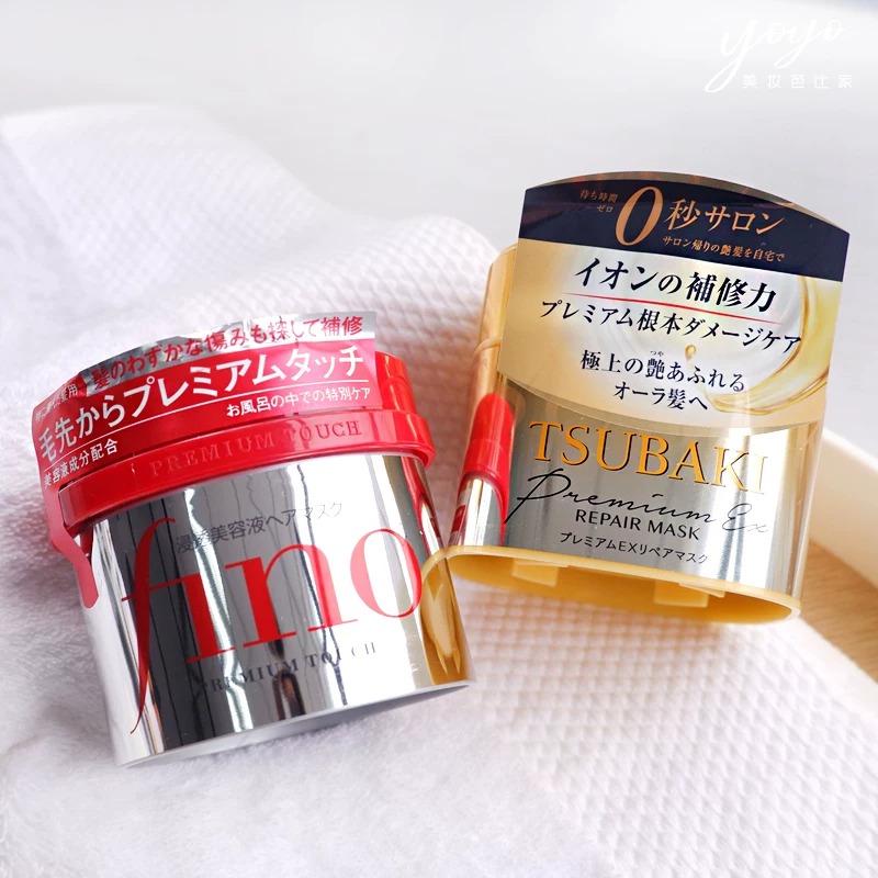 일본 TSUBAKI 프리미엄 리페어 헤어 마스크, 건조 - Hair Care Tsubaki 리뷰 및 가격