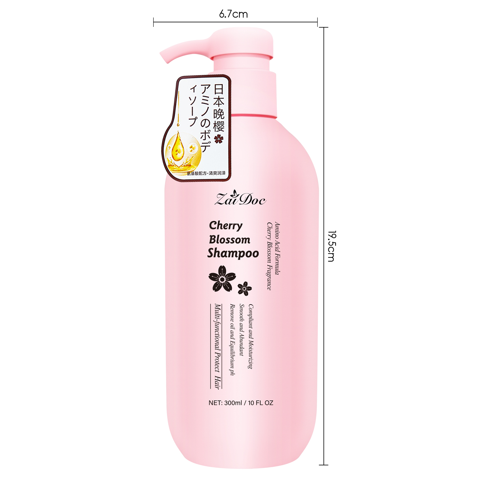 자이닥 벚꽃 샴푸 & 컨디셔너 세트 아미노산 보습 헤어 - Hair Care Set 리뷰 및 가격