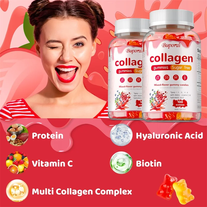 멀티 콜라겐 구미 - 비오틴 함유로 모발 성장, 피부  - Hair Care Gummies 리뷰 및 가격