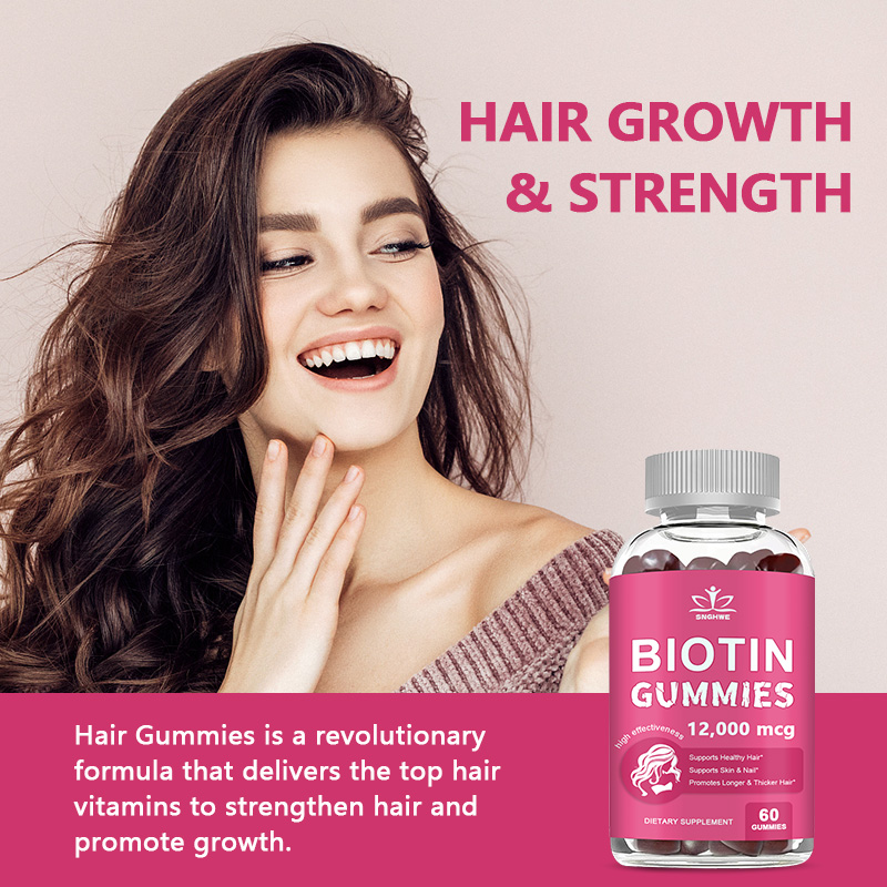 콜라겐 구미 스킨 케어를 위한 비오틴 구미 건강 손톱  - Hair Care Gummies 리뷰 및 가격